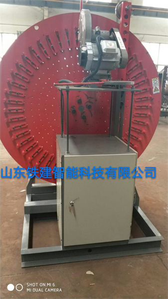 數控鋼筋彎圓機廠家